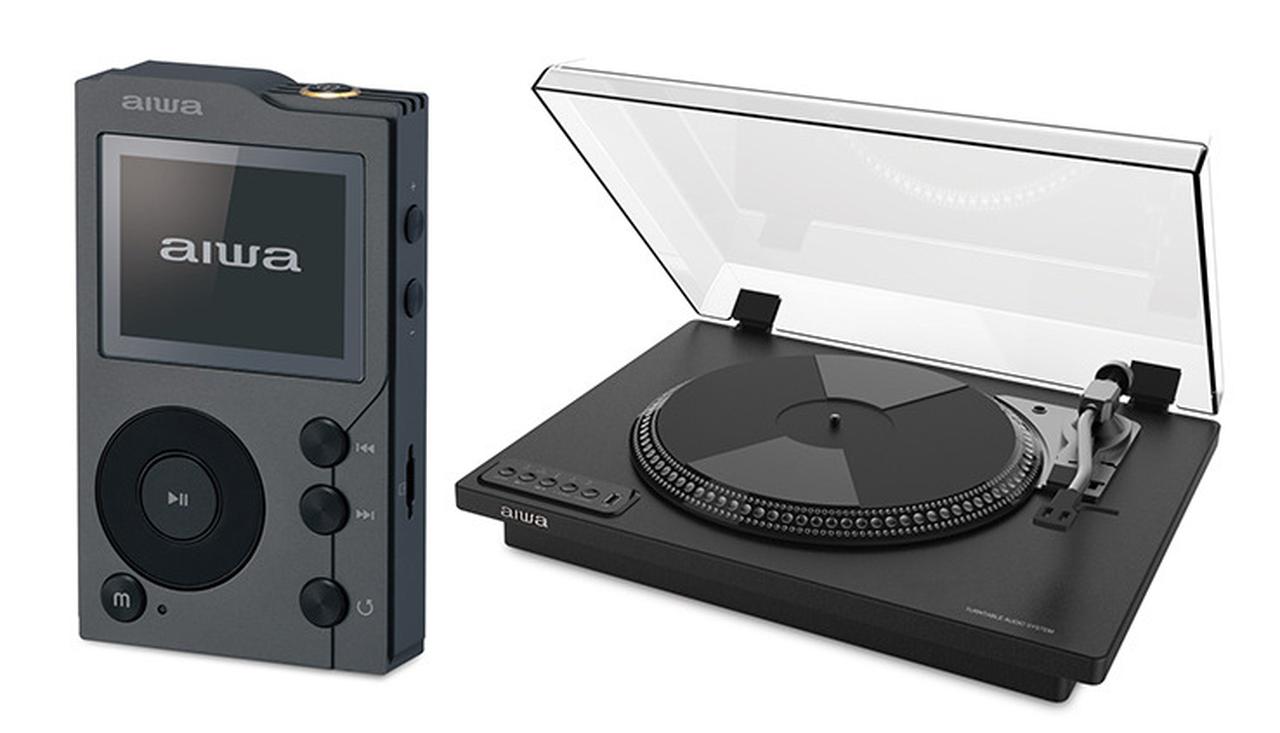 aiwa」ブランドが9年ぶりに復活!2万円のハイレゾDAP、4Kテレビレコード