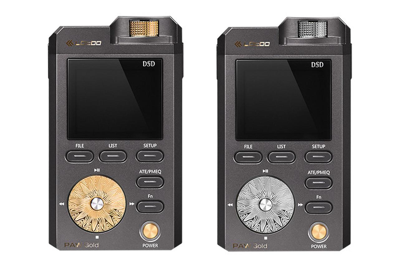 Lotoo PAW GOLD2 Lotoo LPGT Paw Gold Touch Digital Audio Player