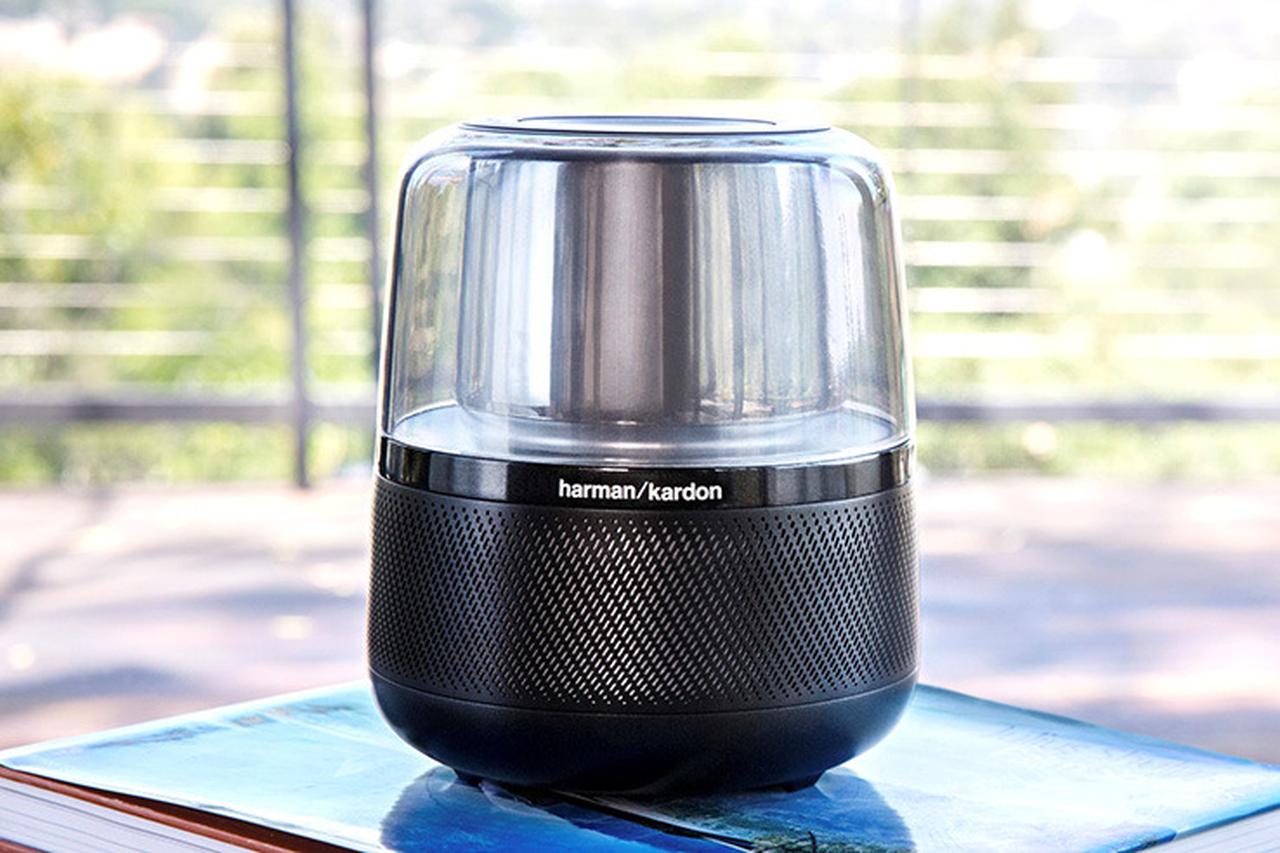 ハーマンカードン、Amazon Alexa対応スマートスピーカー「Harman