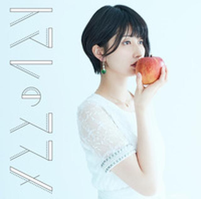 画像2: mora.jp