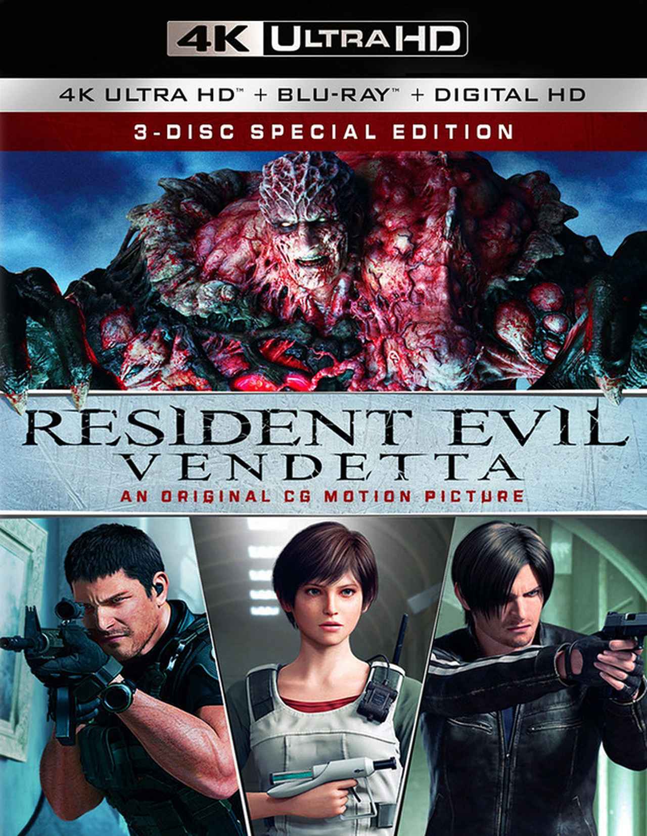 映画番長の銀幕旅行 5 10公開ドルビービジョン アトモス バイオハザード ヴェンデッタ Stereo Sound Online