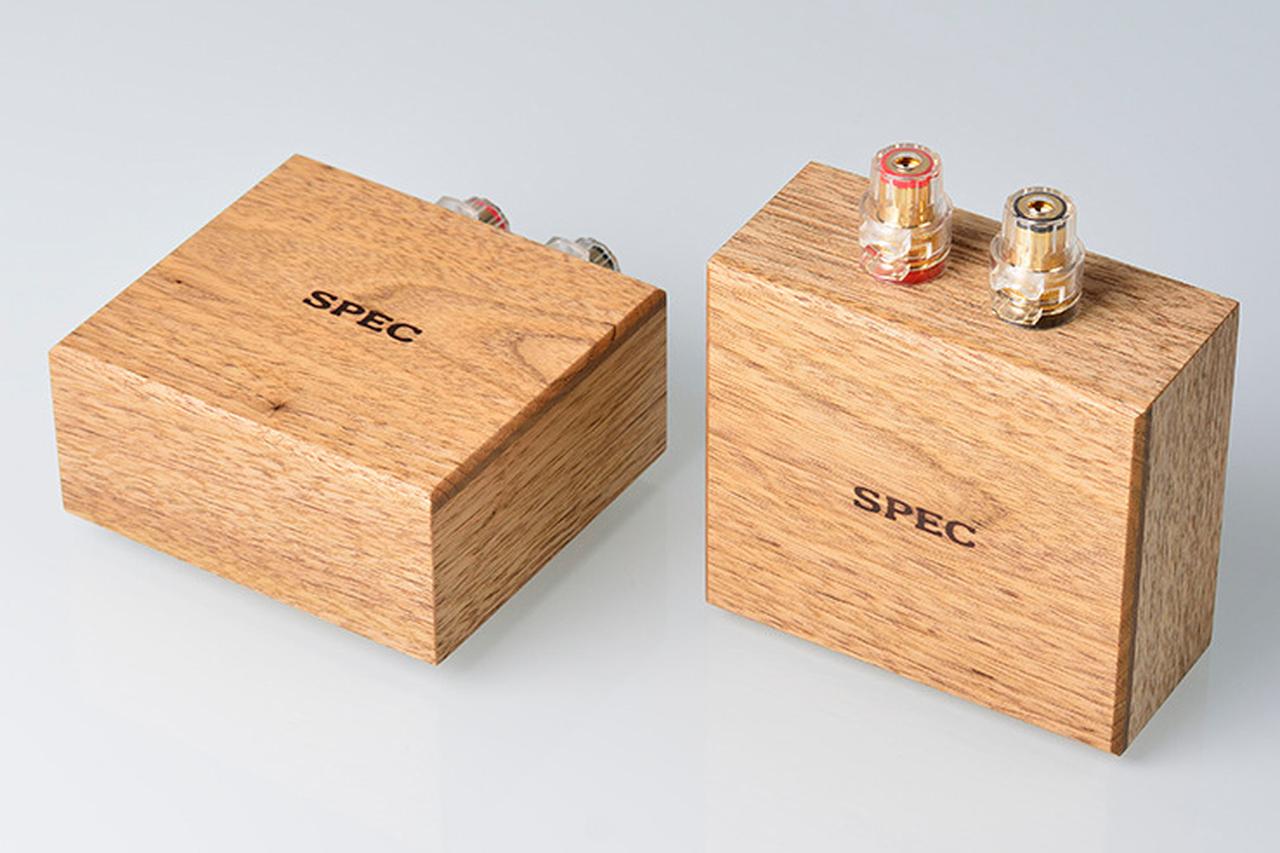 スペック「RSP-AZ1」リアルサウンドプロセッサー音質改善アクセサリー