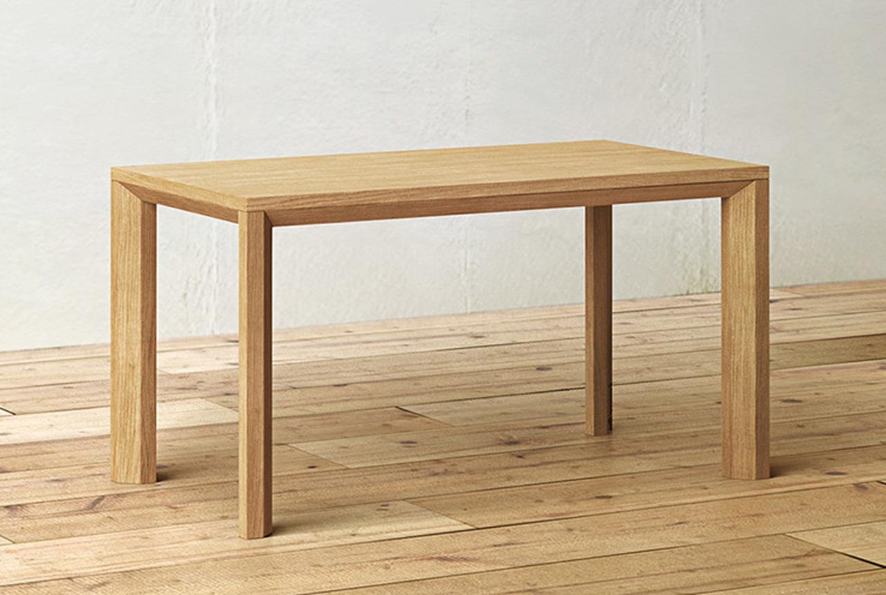 【極美品】カマルク テーブル　『SOUND TABLE』by KAMARQ カマルクの「SOUND TABLE」は