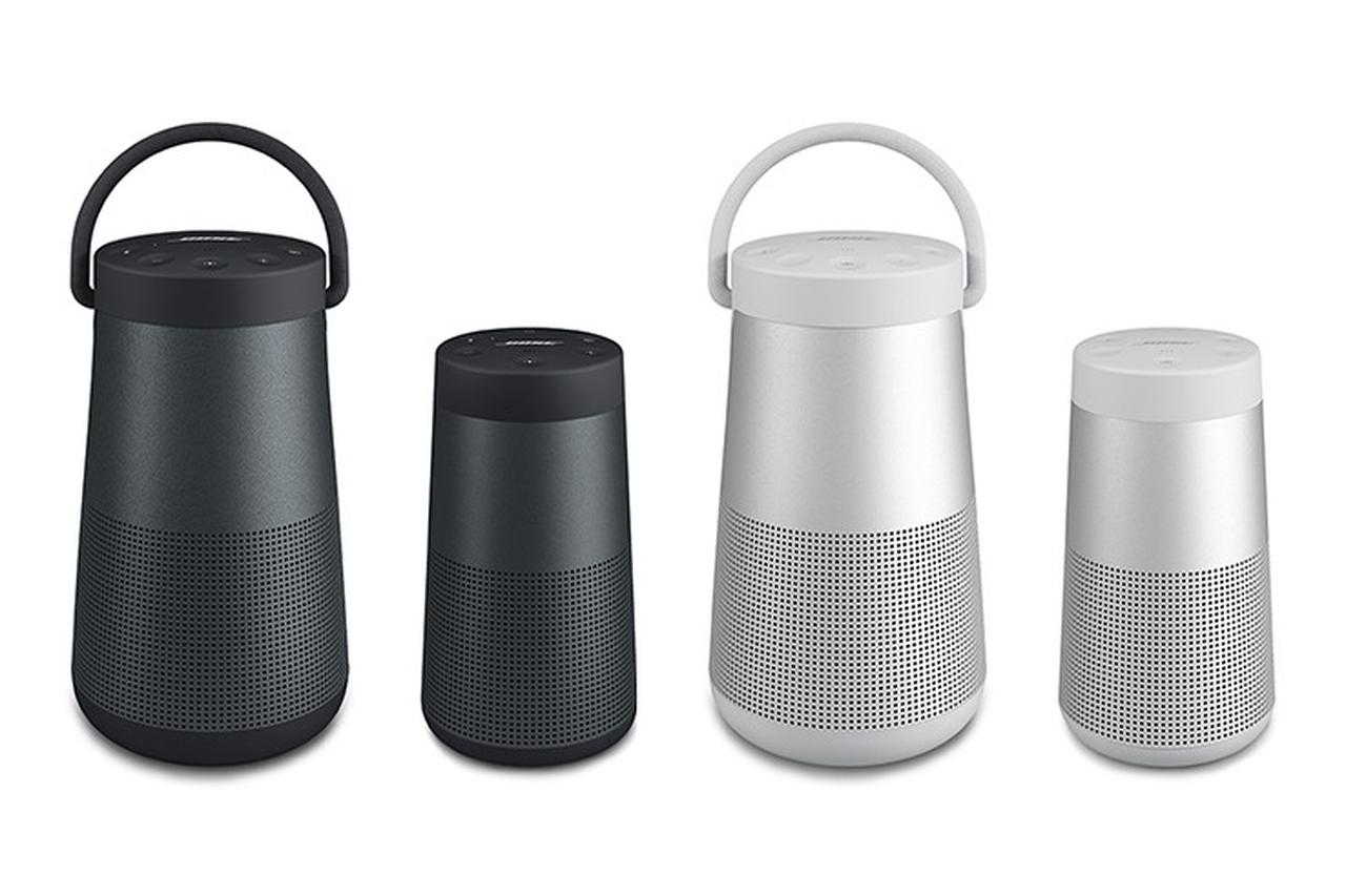 BOSE、360度に音が広がる無指向性Bluetoothスピーカー
