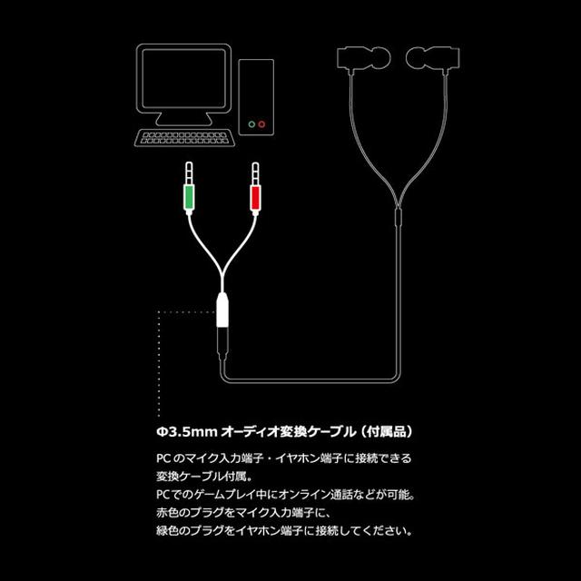 画像: ゲームもハイレゾで楽しもう! ブルーハウジングがかっこいいゲーミングヘッドセット
