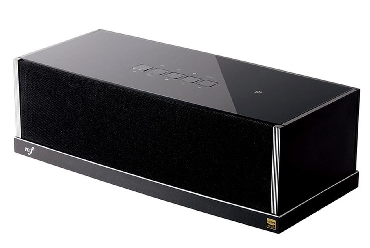 ELECOM Bluetoothスピーカー LBT-SPHR01 エレコムのBluetoothスピーカー「LBT-SPHR01」LDAC対応で
