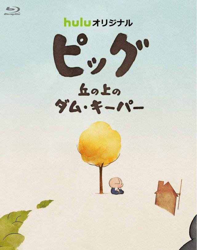 画像5: amzn.to