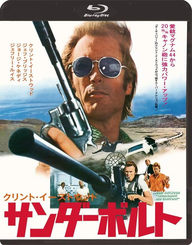 画像6: amzn.to