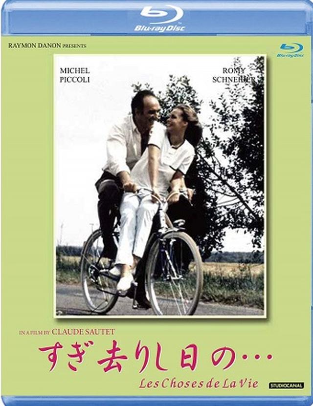 画像13: amzn.to