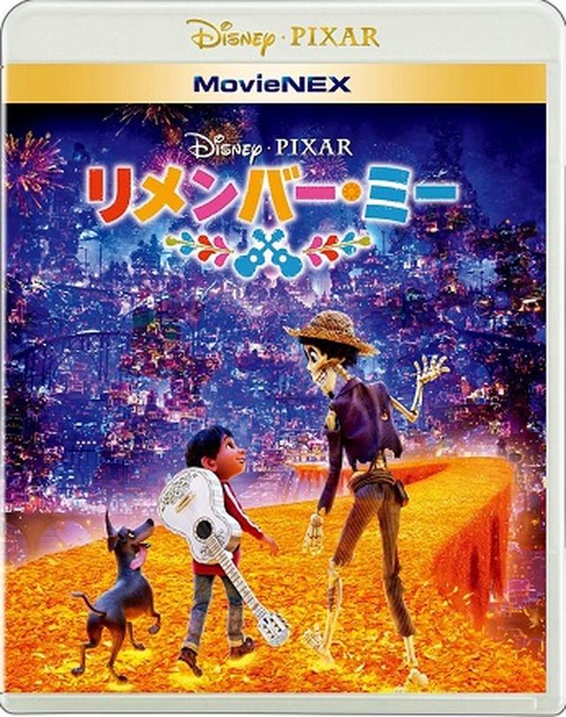 画像2: amzn.to