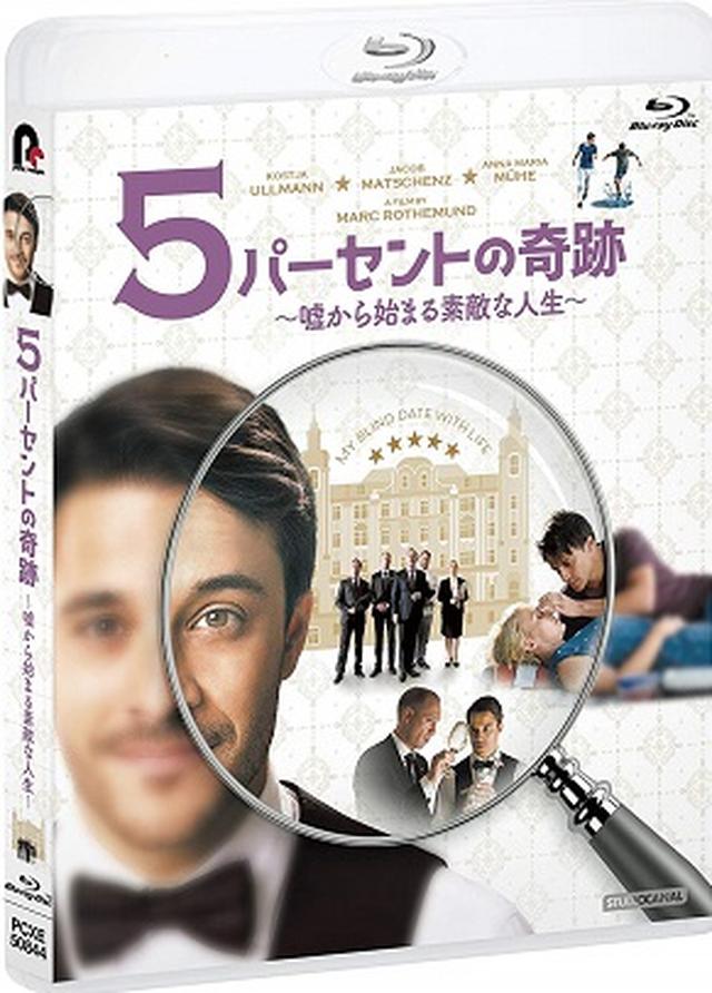 画像4: amzn.to