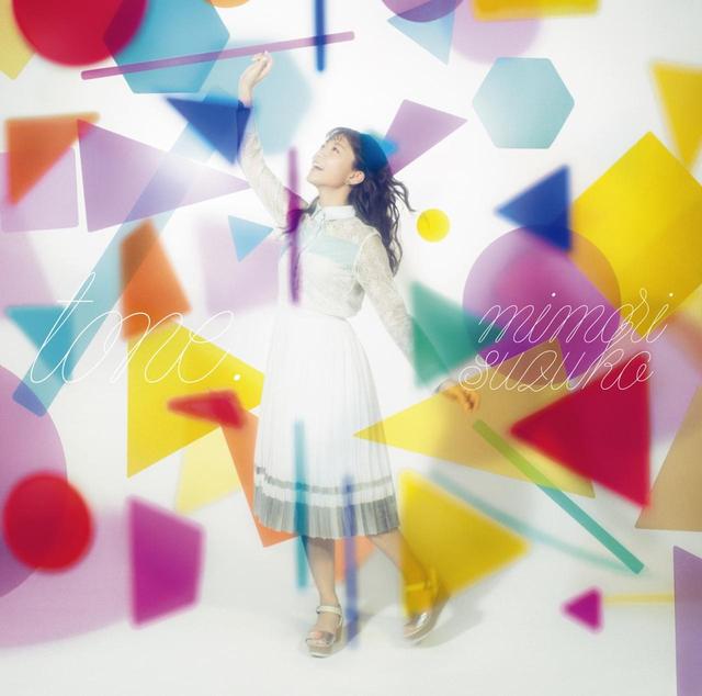 画像: 5位:tone. / 三森すずこ