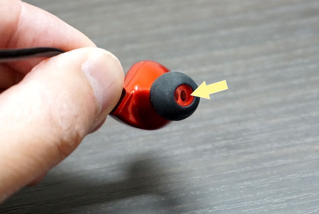 画像: ノズル出口部分の矢印で指している空間がアコースティックチャンバー