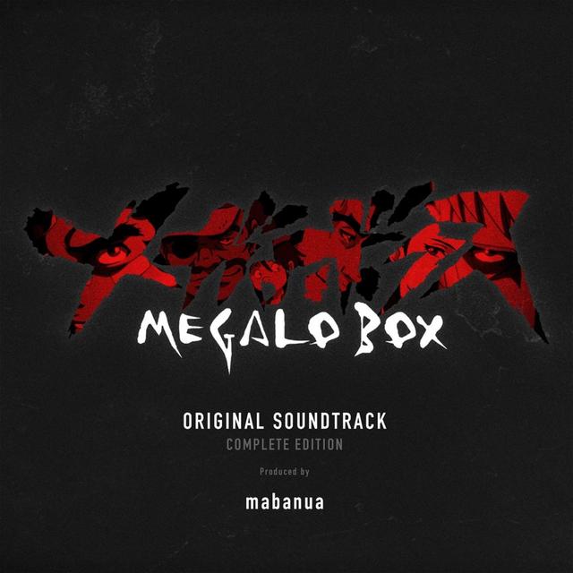 画像: 4位:MEGALOBOX Original Soundtrack (Complete Edition) / mabanua and more