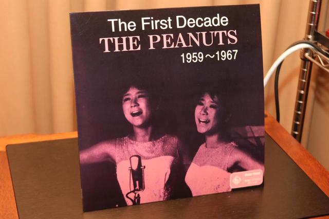 画像: 『ザ・ピーナッツ/ザ・ファースト・ディケイド1959~1967』 www.stereosound-store.jp