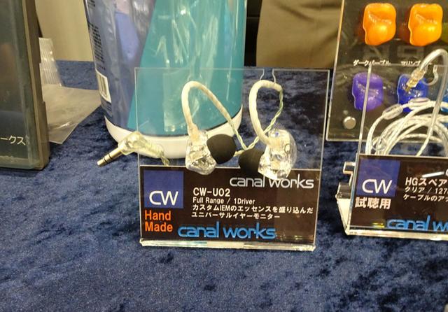 画像2: 【B1F・カナルワークス】会場限定特価も展開