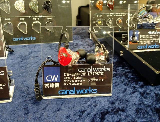画像5: 【B1F・カナルワークス】会場限定特価も展開
