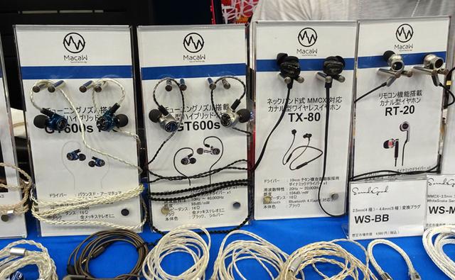 画像1: 【B1F・MacaW】マカウのイヤホンは、ノズル交換で音色の変化を楽しめる