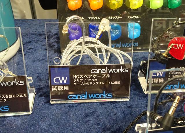 画像3: 【B1F・カナルワークス】会場限定特価も展開