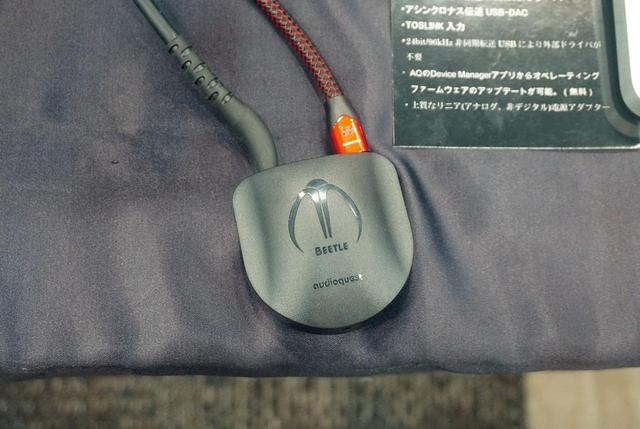 画像1: 2F・オーディオクエスト