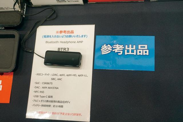 画像2: 2F・フィーオ
