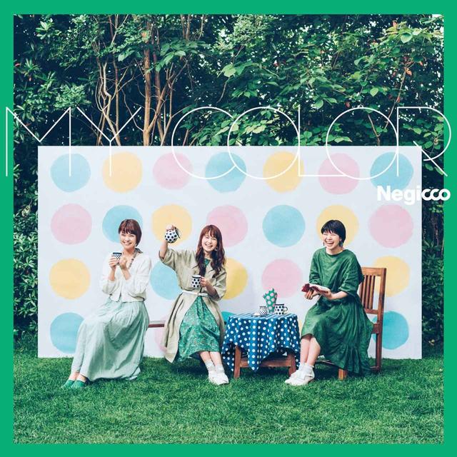 画像: MY COLOR / Negicco