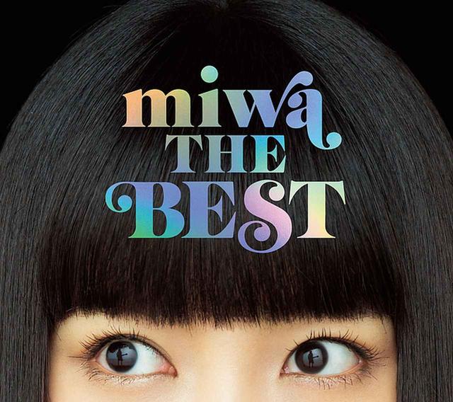 画像: miwa THE BEST/miwa