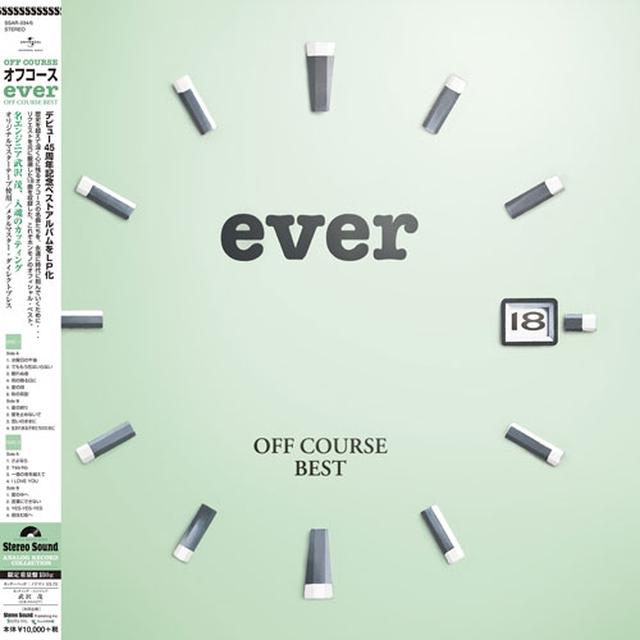 画像: www.stereosound-store.jp