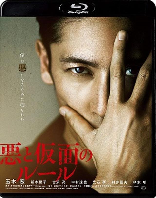 画像16: amzn.to