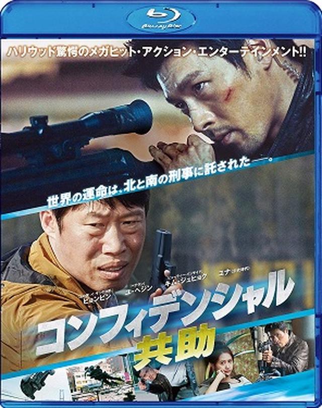 画像10: amzn.to