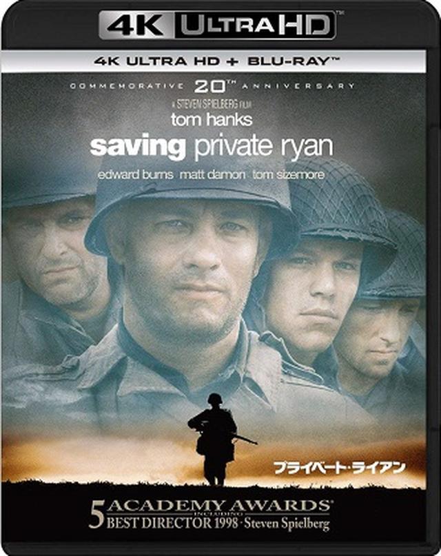 画像6: amzn.to