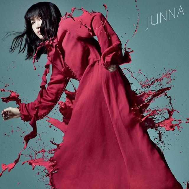 画像: 紅く、絶望の花。/JUNNA