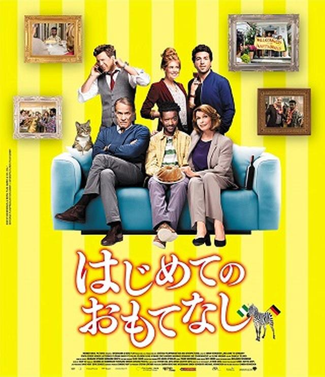 画像2: amzn.to
