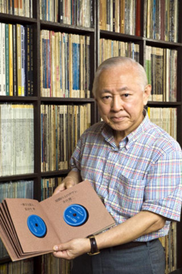 画像: 『Stereo Sound』誌で活躍されたオーディオ評論家の菅野沖彦氏