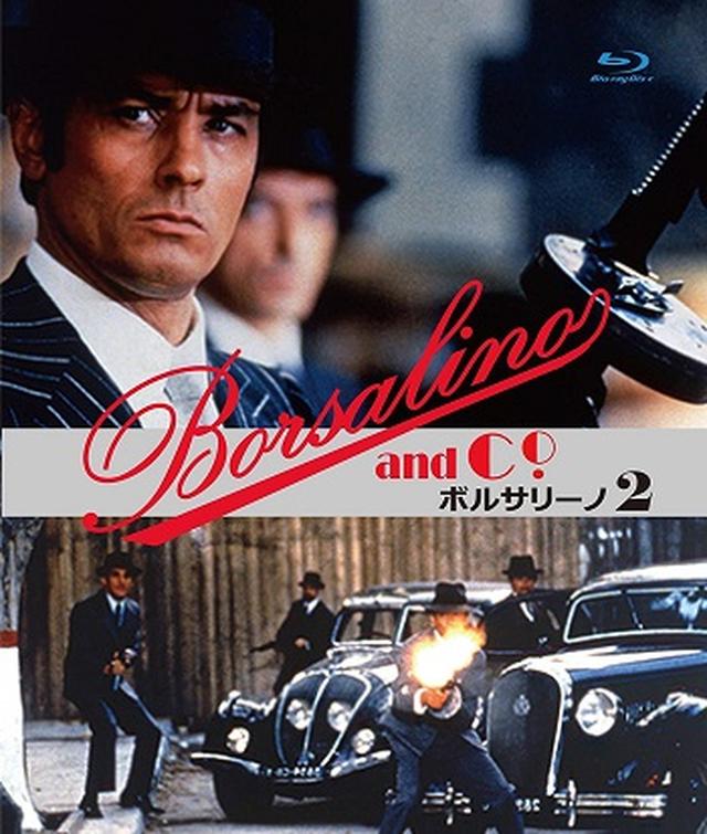 画像3: amzn.to