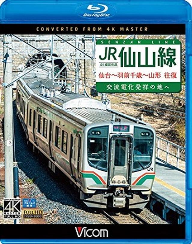画像4: amzn.to