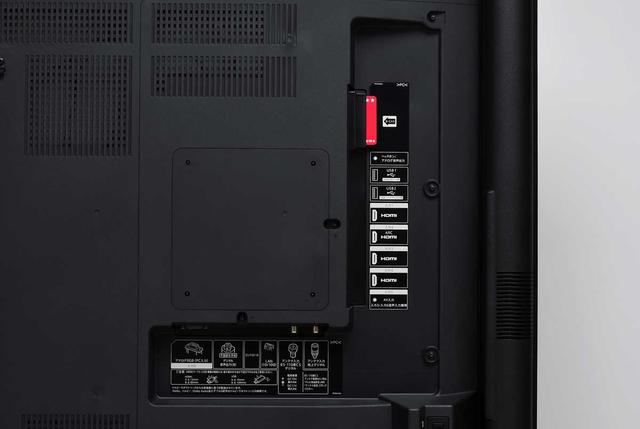 画像: HDMI端子は4系統装備され、すべて4K/60p、HDCP2.2に対応している。HDR信号は入力1と2のみで受けることができ、設定メニュー内の「HDMI対応信号モード」を『フルモード』に設定することで使用できる