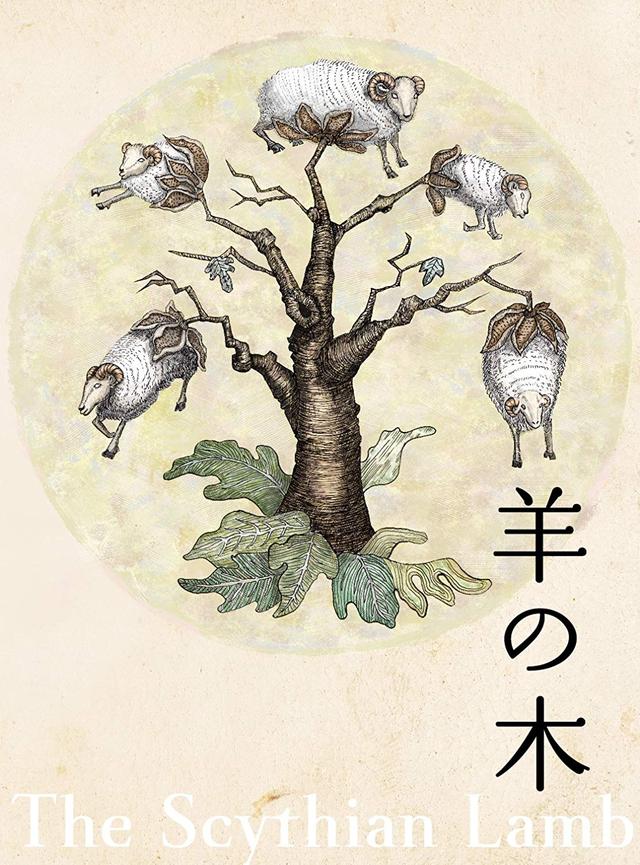 画像1: amzn.to