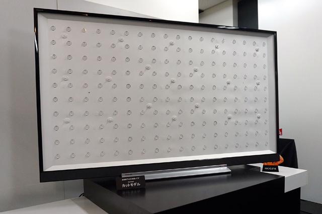 画像: バックライトは全面直下型のLEDを搭載する。もちろんエリア駆動に対応し、高コントラストのパネルと合わせ、リアルな映像再現を行なえるという