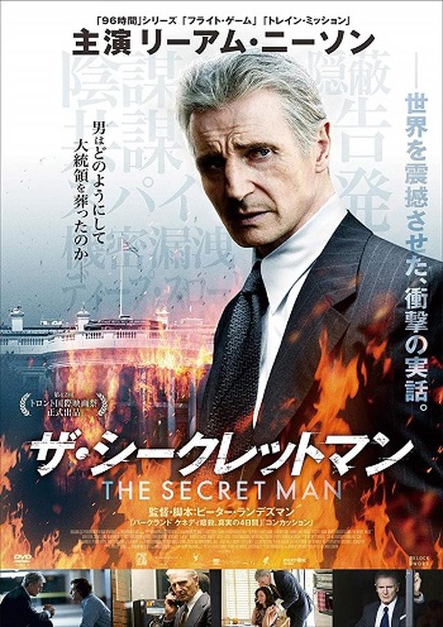 画像24: amzn.to