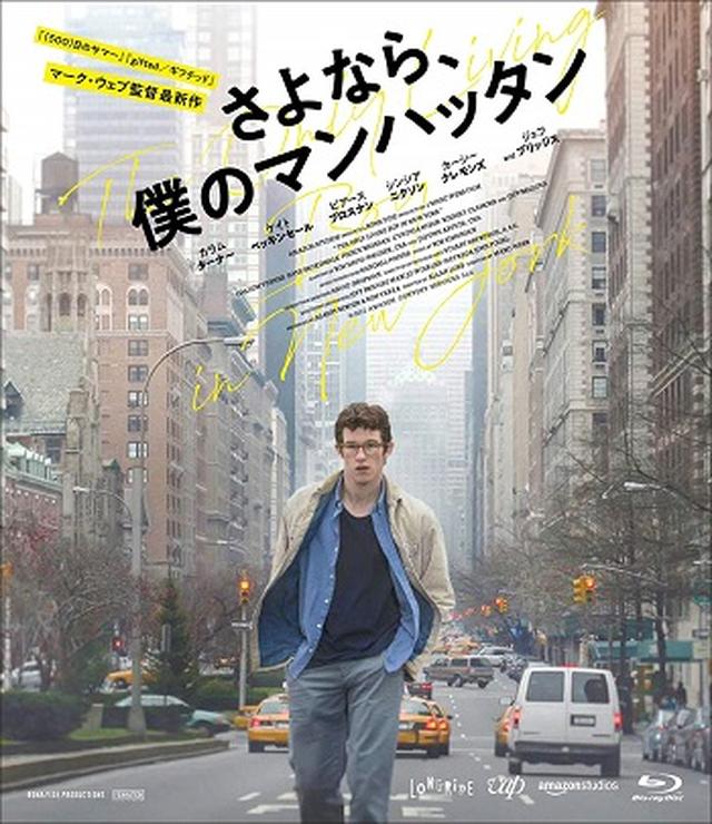 画像27: amzn.to