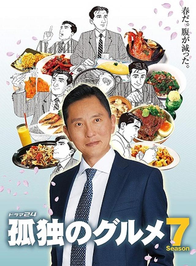 画像31: amzn.to
