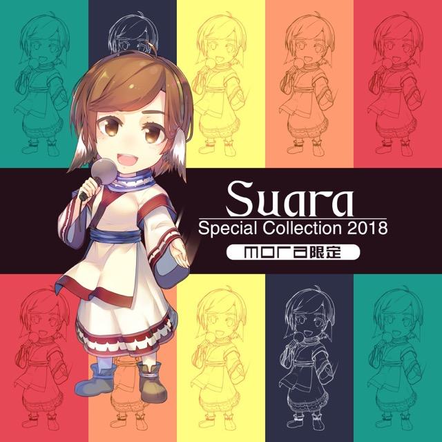 画像: Suara mora限定 Special Collection 2018 / Suara