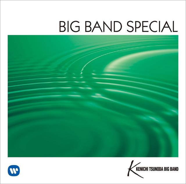 画像: 『BIG BAND SOUND~華麗なるビッグバンドサウンド~(SACD/CD)』