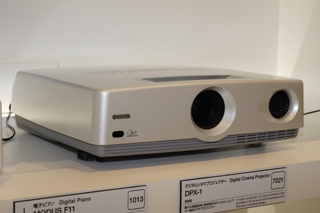 ヤマハ デジタルシネマプロジェクター DPX-1