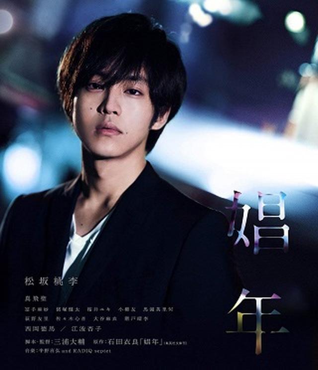 画像5: amzn.to