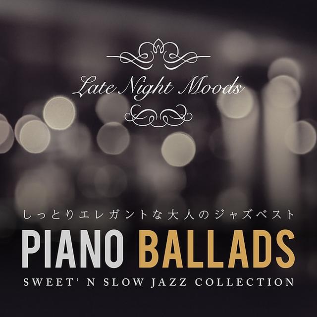 画像: Piano Ballads ~しっとりエレガントな大人のジャズベスト/Rie Asaka , Shusuke Inari , Kazuhiro Chujo