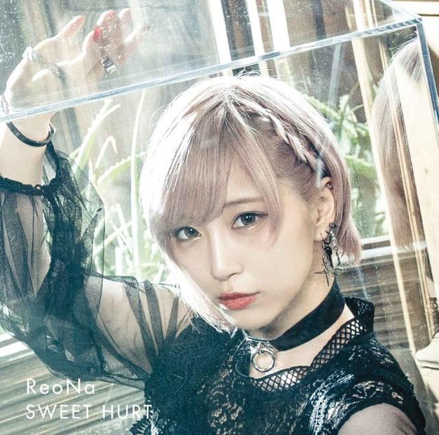 画像: SWEET HURT/ReoNa