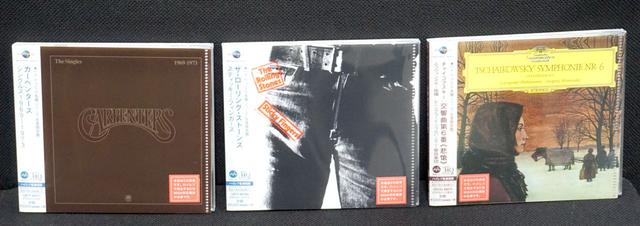 画像: ▲今回聴いた3タイトルの製品版ジャケット