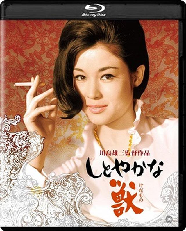画像6: amzn.to